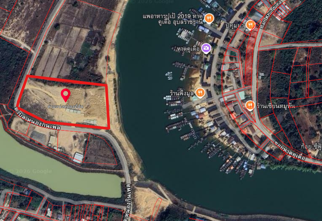 ภาพทางอากาศ