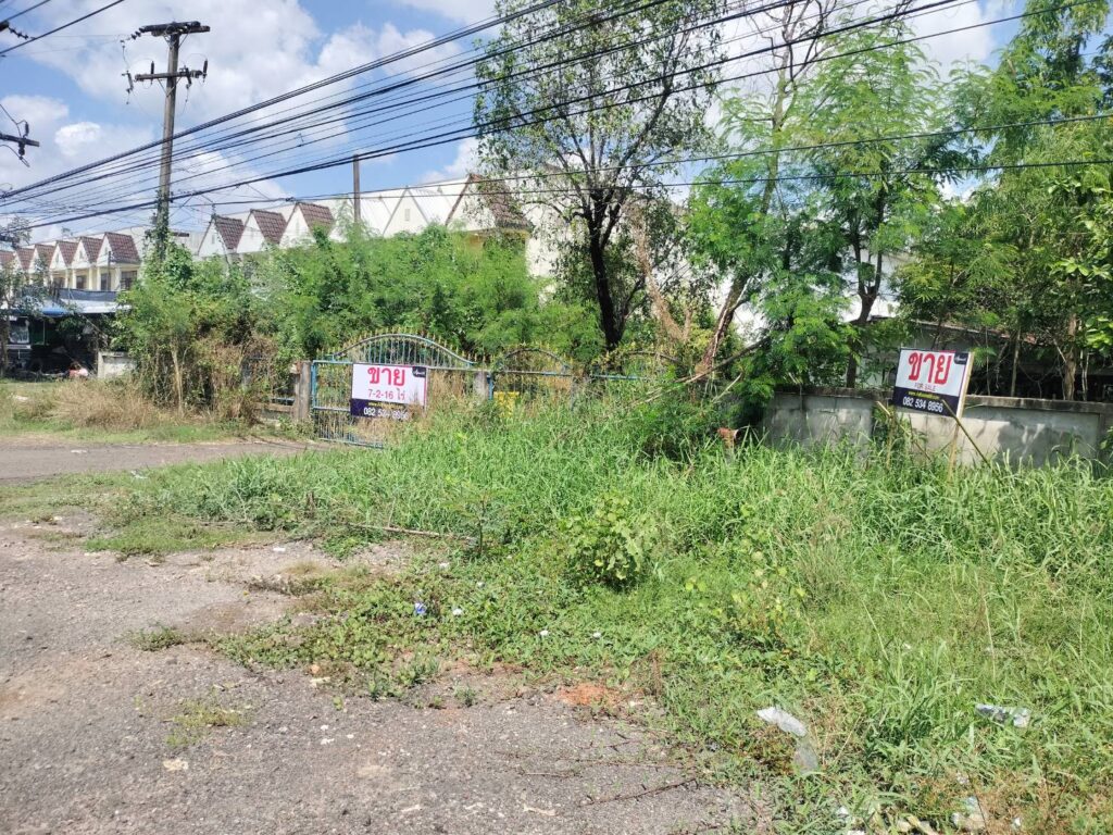 มองเห็น Th ข้างๆ