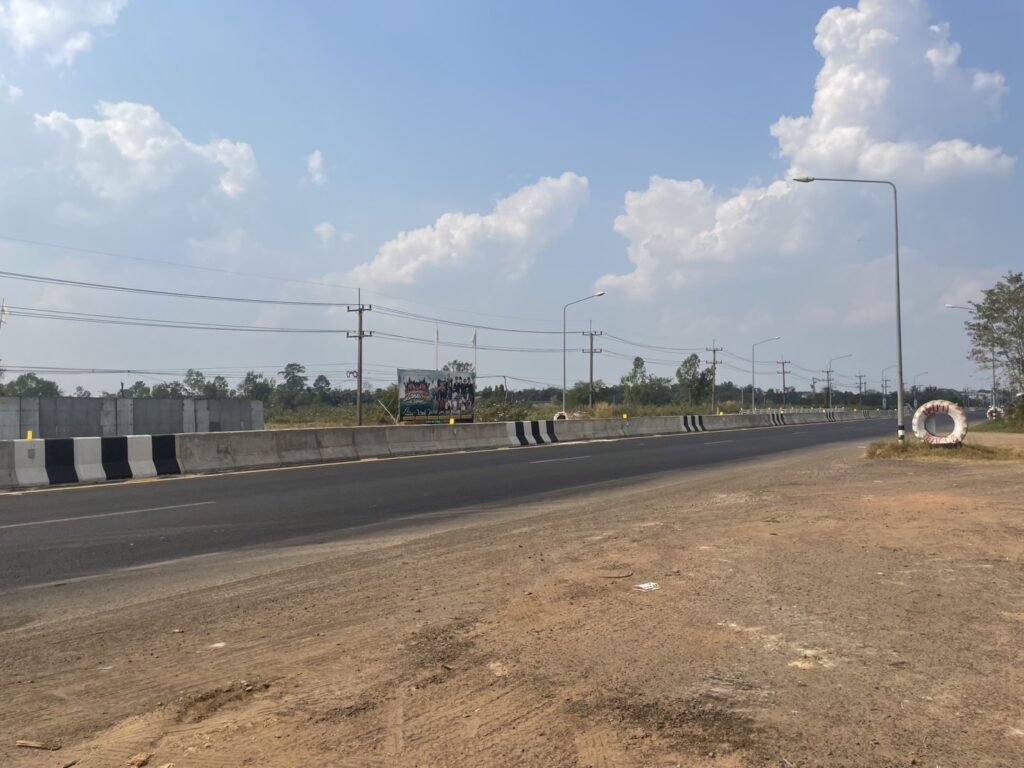 หน้าถนน