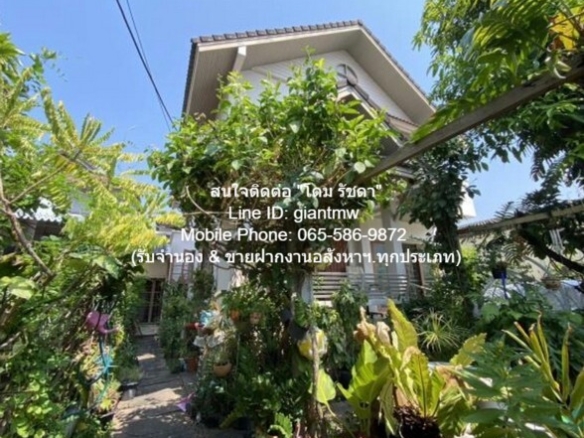 ขายด่วน ๆ บ้าน ขายบ้านเดี่ยว 2 ชั้นพร้อมอยู่ ในหมู่บ้าน (ใกล้ห้าแยกปากเกร็ด) 60 ตร.ว. 4 น 3 น้ำ 2 จอดรถ, ราคา 5.8 ล้านบาท 5800000 – ใกล้ ห้าแยกปากเกร็ด 800 ม. และรถไฟฟ้าสายสีชมพู สถานีกรมชลประทาน 900 ม. คุ้มยิ่งกว่าคุ้ม