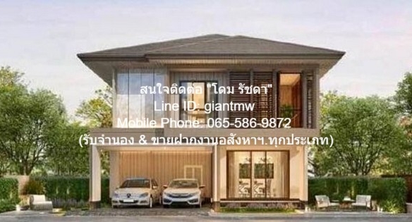 บ้าน ให้เช่าบ้านเดี่ยวหรู 2 ชั้น บุราสิริ กรุงเทพกรีฑา (Burasiri Krungthepkreetha) ใหญ่ 57 SQ.WA 120000 THB ใกล้ The Mall บางกะปิ 3.5 กม. น่าอยู่ใกล้สิ่งอำนวยความสดวก กรุงเทพ