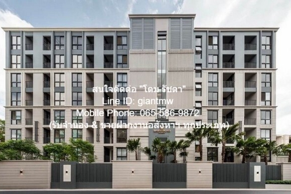 ต้องการขาย CONDO Maestro 03 Ratchada – Rama 9 66ตรม 8900000 BAHT ไม่ไกลจาก เทสโก้ โลตัส ฟอร์จูนทาวน์ GOOD