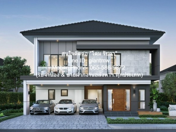 บ้าน ขายบ้านเดี่ยวหรู 2 ชั้น พร้อมอยู่ เดอะ ซิตี้ บางนา (The City Bangna) ติด Mega บางนา 65 ตร.ว. (4 น 5 น้ำ 3 จอดรถ), ราคา 24.9 ล้านบาท ราคานี้หาไม่ได้แล้ว สมุทรปราการ