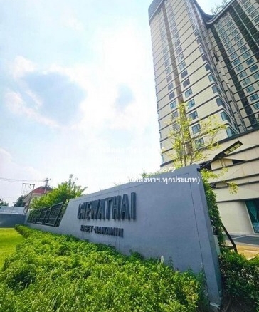 Condo ชีวาทัย เกษตร-นวมินทร์ Chewathai Kaset-Nawamin 16000 THAI BAHT 1ห้องนอน area 29 sq.m. ใกล้ ติดถนนเกษตร-นวมินทร์ และใกล้ BTS-เกษตร ดีลเด็ด! เป็นคอนโดพร้อมอยู่ มีการตกแต่งภายในเพิ่มเติมได้แบบเรียบหรู และมีทำเลสวยสามารถมองเห็นวิวเมือง พร้อมพื้นที