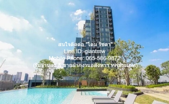 condominium Lumpini Park Vibhavadi – Chatuchak ลุมพินี พาร์ค วิภาวดี – จตุจักร 1BEDROOM1BATHROOM 2935500 thb ไม่ไกลจาก วิภาวดี 3 เดินทางสดวกสบาย เป็นคอนโดพร้อมอยู่ที่มีการตกแต่งภายในเพิ่มเติมได้แบบเรียบหรู และมีทำเลสวยสามารถมองเห็นวิวเมือง พร้อมพื้นท