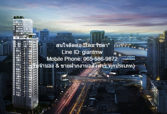 คอนโดมิเนียม Celes Asoke เซอเลส อโศก 34000 B. 1BEDROOM1BATHROOM 35sq.m. ใกล้กับ BTS อโศก เงียบสงบ กรุงเทพ