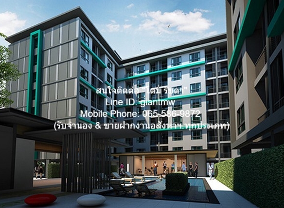 ขาย SALE condominium เดอะนิช ไอดี ลาดพร้าว – วังหิน The Niche ID Ladprao – Wang Hin 35 ตร.-ม. 1850000 THAI BAHT ใกล้ รถไฟฟ้า MRT ลาดพร้าว NICE!