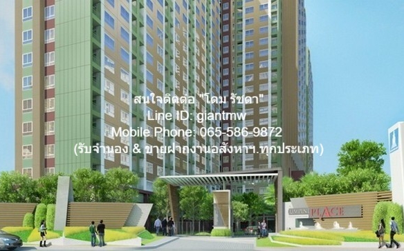 คอนโด ลุมพินี เพลส ศรีนครินทร์ – หัวหมาก สเตชั่น พื้นที่ = 33 Square Meter 1 Bedroom 1 BATHROOM 2980000 – ราคาถูก กรุงเทพ