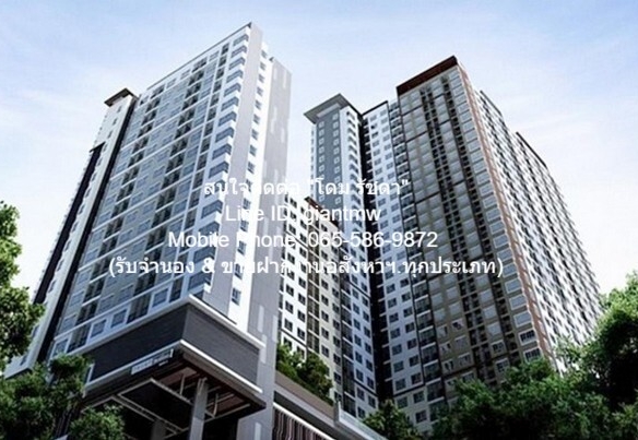 DSL-531 ขายด่วน condominium เดอะ ทรัสต์ เรสซิเด้นซ์ รัชดา – พระราม 3 ขนาดเท่ากับ 29 SQUARE METER 1 BEDROOM 1 ห้องน้ำ 1990000 บาท. ทำเลเด่น