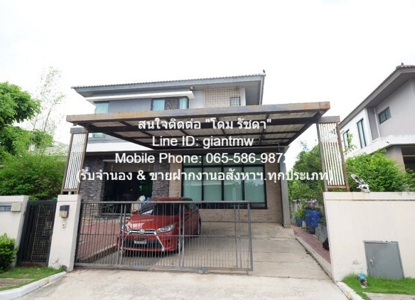 บ้าน ขายบ้านเดี่ยวหรู 2 ชั้น พร้อมอยู่ ในโครงการหมู่บ้าน ย่าน ถ.พระราม 2-เทียนทะเล ใกล้ถนนบางขุนเทียน-ชายทะเล 107.9 ตร.ว. พื้นที่ 8 ตารางวา 1 NGAN 0 Rai 4 ห้องนอน 4 น้ำ 6900000 บาท ใกล้ มหาวิทยาลัยเทคโนโลยีพระจอมเกล้าธนบุรี วิทยาเขตบางขุนเทียน 4.6 กม