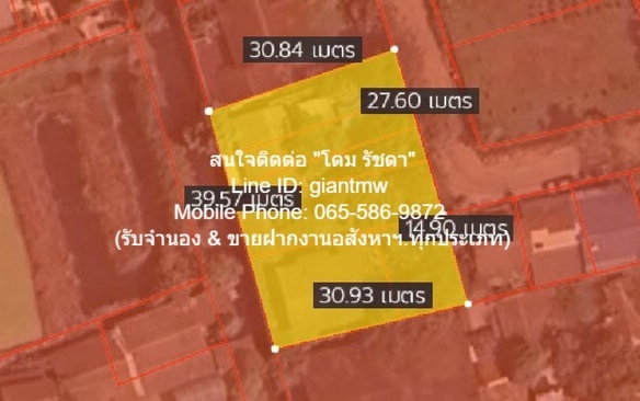 พื้นที่ดิน ขายที่ดินเปล่าถมแล้ว 308 ตร.ว. (ซอยบางแค 14) ห่าง MRT บางแค 2.7 ก.ม., ราคา 18.50 ล้านบาท 18500000 บาท. ไม่ไกลจาก ห่าง MRT บางแค 2.7 กม. ทำเลดี-เยี่ยม