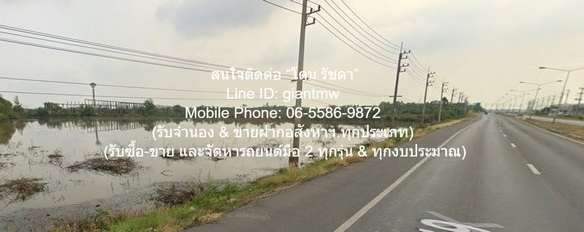 ที่ดิน ขายที่ดินเปล่า 39-0-18 ไร่ (ติดถนนสุวินทวงศ์) ต.ไม้เค็ด อ.เมืองปราจีนบุรี ปราจีนบุรี ราคา 52.70 ล้าานบาท 52700000 บ. ใกล้ ใกล้ ร.พ.ค่ายจักรพงษ์ ทรัพย์สวย ปราจีนบุรี