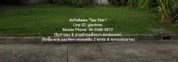 พื้นที่ดิน ขายที่ดินเปล่าถมแล้ว (แปลงหัวมุม) ในหมู่บ้านจัดสรร 116.30 ตร.ว. แถวสะพานใหม่ (BTS สายหยุด) ราคา 7.9 ล้าน เข้าออกได้หลายทาง เป็นที่ดินถมแล้วรูปทรงสี่เหลี่ยมผืนผ้า แปลงหัวมุม ติดถนนซอย 3 ด้าน มีระบบสาธารณูปโภคครบถ้วน (ถนน ไฟฟ้า ประปา และอิน