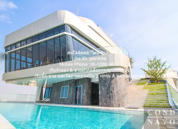 DSL-699 FOR RENT condominium ไอดีโอ โมบิ สุขุมวิท 66 DEALS! ลับ