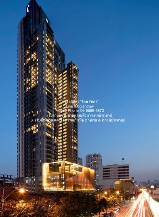 condo ซี เอกมัย C Ekkamai สภาพดี