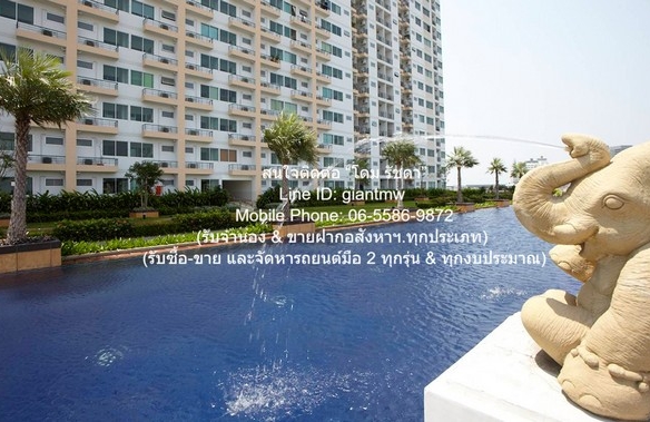 ID : DSL-778 ขายด่วน Condominium ศุภาลัย ปาร์ค ศรีนครินทร์ Supalai Park Srinakarin 37square meter 1650000 thb ทำเลดี-เยี่ยม