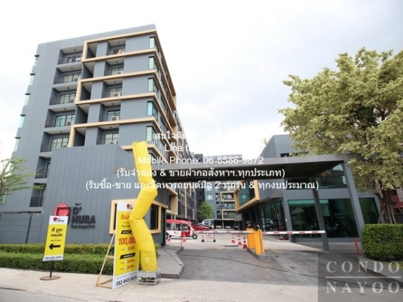 RENT ให้เช่า Condo. D’Mura Pahol-Kaset ดีมูระ พหลฯ–เกษตร ราคาทรัพย์ถูก