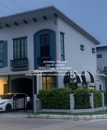 townhouse ทาวน์โฮมหรู 2 ชั้น อณาสิริ รามคำแหง (Anasiri Ramkhamhaeng) 16 ตร.ว. 2 น 3 น้ำ 2 ห้องนอน 60000 – ไม่ไกลจาก Big C Market เคหะร่มเกล้า 1.6 กม. โครตถูก