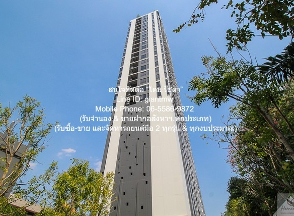 condo. Maru EKKAMAI 2 ใกล้กับ BTS เอกมัย 9500000 บาท. 2 BEDROOM 2 Bathroom 55SQ.M. โลเคชั่นดี