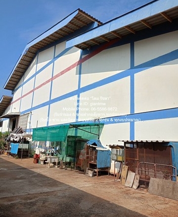 โรงงาน ขายโรงงาน (สำนักงาน และโกดัง) อ.เมือง จ.สมุทรสาคร 4-1-61 ไร่ ราคา 45 ล้านบาท พท. 16 ตาราง-วา 1 Ngan 4 ไร่ 45000000 บาท เล่นใหญ่