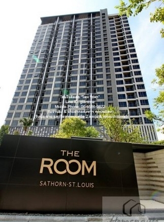 Condo. The Room Sathorn – St.Louis 65ตรม 2นอน2Bathroom 12000000 บ. ราคาสุดคุ้ม