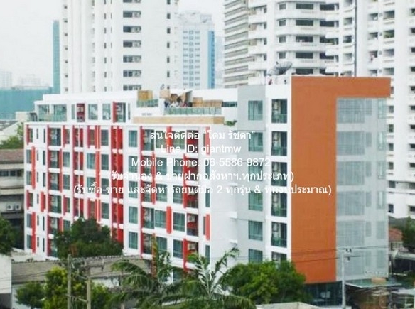 SALE CONDO. Click Condo Sukhumvit 65 คลิ๊ก คอนโด สุขุมวิท 65 3 Bedroom 2 BR 12800000 THB ใกล้กับ BTS เอกมัย ทำเลดีเยี่ยมๆ