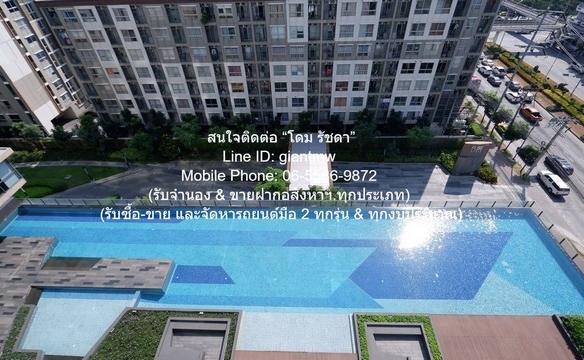 คอนโด. ฟิวส์ เซนเซ่ บางแค พ.ท. 46 sq.m. 2Bedroom2Bathroom 2690000 บ. พร้อมให้คุณเป็นเข้าจอง