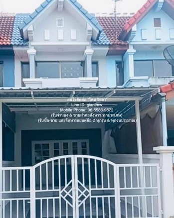 รหัส DSL-1036 Sale townhome ขายทาวน์เฮ้าส์ 2 ชั้น (รีโนเวทใหม่) ซ.รามคำแหง 184 (สถานีเคหะราม) 19.9 ตร.ว. 2 น 2 น้ำ ราคา 1.99 ล้านบาท (รวมโอนฟรี) 2 Bedroom 1990000 THB ใกล้ หน้าปากซอยมีสถานีรถไฟฟ้าสายสีส้ม (สถานีเคหะราม) พร้อมให้คุณเป็นเข้าจอง