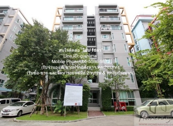 CONDO ดิ เอสเคป สุขุมวิท 101/1 1ห้องนอน 32 ตาราง.เมตร 1590000 THB ใกล้กับ ศูนย์การค้า พาราไดซ์ พาร์ค ทำเลสวย กรุงเทพ