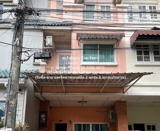 ทาวน์เฮาส์ ขายทาวน์เฮ้าส์ 3 ชั้น ซ.ลาดพร้าว 87 (ใกล้ห้าง CDC) 17.1 ตร.ว. 4 น 3 น้ำ 2900000 thb 4 ห้องนอน ขนาด = 17 sq.wa 0 NGAN 0 RAI FOR SALE เป็นทาวน์เอ้าส์ 3 ชั้น พร้อมอยู่ ที่ตั้งอยู่ในหมู่บ้านที่มีสภาพแวดล้อมที่ดี อยู่ใกล้สิ่งอำนวยความสะดวกในท