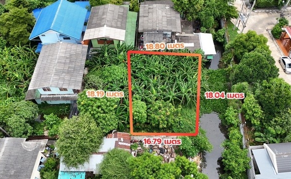 ที่ดิน ซอยจรัญสนิทวงศ์ 3 (ซอยสมชาย) ที่ริมคลอง ราคาถูกมาก