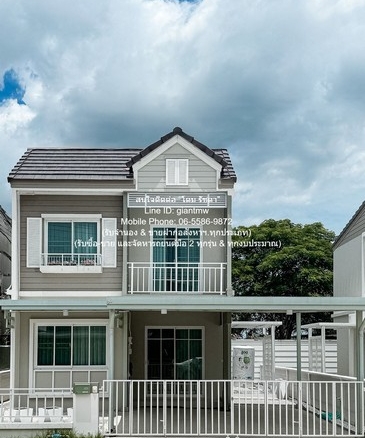 SALE บ้าน ขายบ้านแฝด (สภาพใหม่) ถ.รังสิต-วงแหวน คลอง 5 35.9 ตร.ว. 3 น 2 น้ำ 2 จอดรถ ราคา 3.09 ล้านบาท 0 Rai 0 งาน 36 sq.wa 3BR 3090000 BAHT. ราคานี้ดีสุดในย่าน