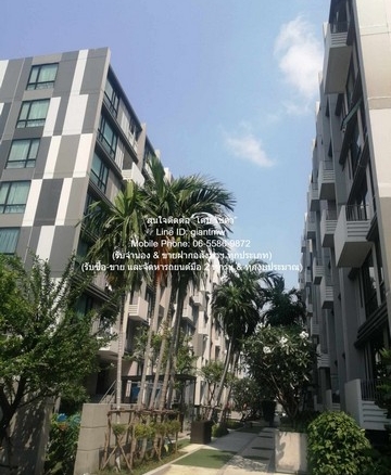 คอนโด ESTA BLISS RAMINTRA ใหญ่ขนาด 47 ตร.-ม. 2 BEDROOM 2 ห้องน้ำ 3000000 BAHT ใกล้ รามอินทรา 88 สภาพแวดล้อมดี