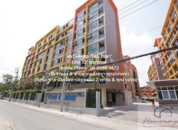 คอนโดมิเนียม เดอะคิวบ์ พลัส แจ้งวัฒนะ 34ตารางเมตร 1Bedroom1BR 2100000 – ราคาพิเศษ กรุงเทพ