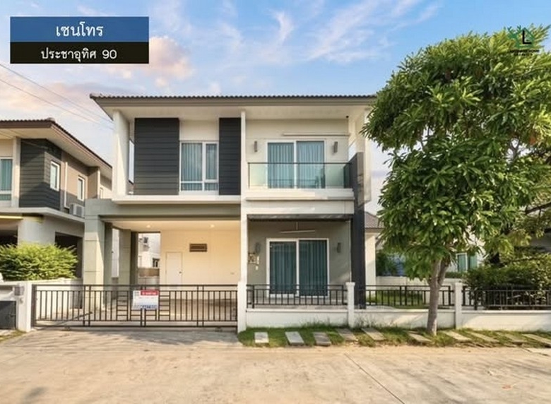 lN-086 ขายบ้านเดี่ยว 2 ชั้น เซนโทร ประชาอุทิศ90 เนื้อที่ 50 ตรว 4 ห้องนอน 3 ห้องน้ำ ใกล้โรงเรียนสารสาสน์ประชาอุทิศพิทยาคาร