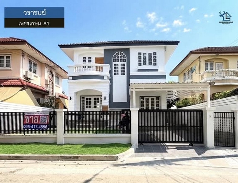 lN-088 ขายบ้านเดี่ยว 2 ชั้น มบ.วรารมย์ เพชรเกษม 81 พื้นที่ 51 ตรว 4 นอน 2 น้ำ บ้านทิศเหนือ อยู่แล้วรวย อยู่แล้วเย็น