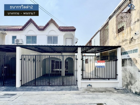 lN-095 ขายทาวน์เฮ้าส์ 2 ชั้น ธนากรวิลล่า2 บางกรวย – พระราม7 รีโนเวทใหม่ พร้อมเข้าอยู่ พื้นที่ 34.5 ตรว 2นอน 2น้ำ ทิศตะวันออกเฉียงใต้