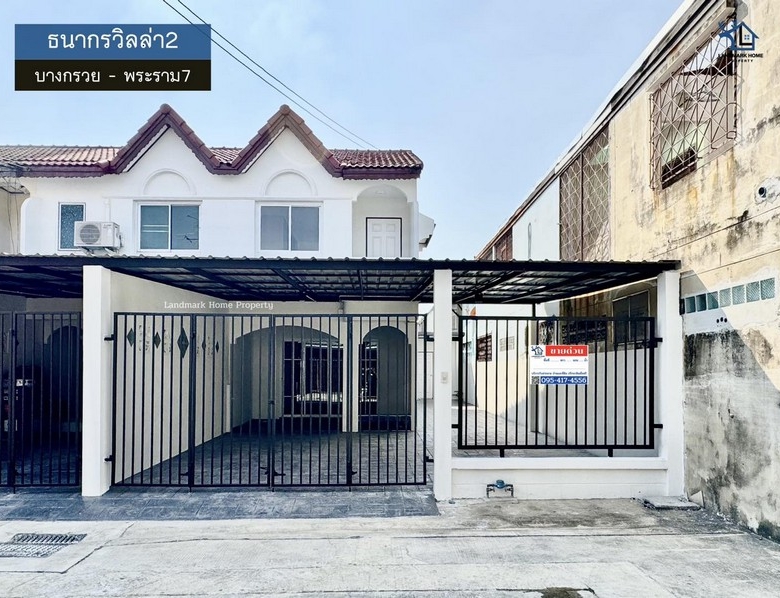 lN-095 ขายทาวน์เฮ้าส์ 2 ชั้น ธนากรวิลล่า2 บางกรวย – พระราม7 รีโนเวทใหม่ พร้อมเข้าอยู่ พื้นที่ 34.5 ตรว 2นอน 2น้ำ ทิศตะวันออกเฉียงใต้