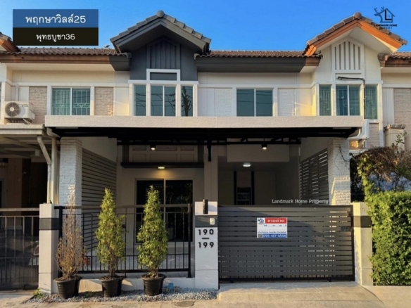 lN-097 ขายทาวน์เฮ้าส์ 2 ชั้น พฤกษาวิลล์25 พุทธบูชา36 พื้นที่ 18.7 ตรว 3 นอน 2 น้ำ บ้านพร้อมเข้าอยู่ ต่อเติมห้องครัวและที่จอดรถเรียบร้อย