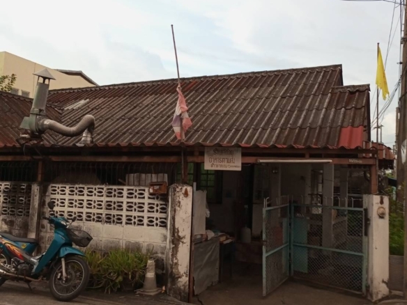 ขายบ้านเดี่ยว 1 ชั้น ซอยที่ดินทองสุขุมวิท 107 ทำเลดี จ.สมุทรปราการ