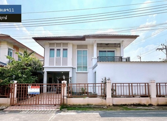 LM26-0056 ขายบ้านเดี่ยว 2 ชั้น พฤกษาวิลเลจ11 รัตนาธิเบศร์ ราชพฤกษ์ พื้นที่ 50.3 ตรว 4 ห้องนอน 3 ห้องน้ำ ใกล้เซ็นทรัลรัตนาธิเบศ