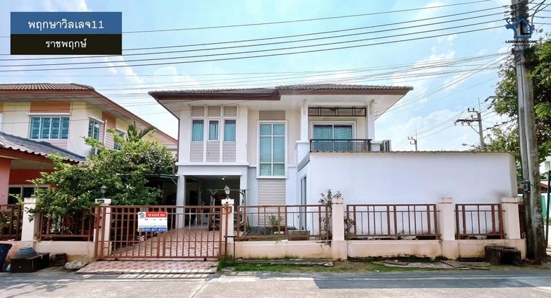 LM26-0056 ขายบ้านเดี่ยว 2 ชั้น พฤกษาวิลเลจ11 รัตนาธิเบศร์ ราชพฤกษ์ พื้นที่ 50.3 ตรว 4 ห้องนอน 3 ห้องน้ำ ใกล้เซ็นทรัลรัตนาธิเบศ