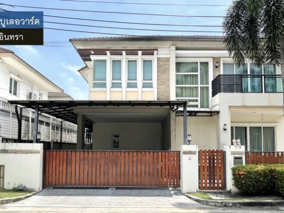 LM26-0066 ขายบ้านเดี่ยว 2 ชั้น บางกอกบูเลอวาร์ด รัชดา รามอินทรา2 พื้นที่ 60.2 ตรว 3นอน 4น้ำ Built-in ห้องนอนทั้ง 3 ห้อง