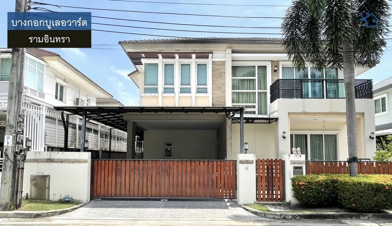 LM26-0066 ขายบ้านเดี่ยว 2 ชั้น บางกอกบูเลอวาร์ด รัชดา รามอินทรา2 พื้นที่ 60.2 ตรว 3นอน 4น้ำ Built-in ห้องนอนทั้ง 3 ห้อง