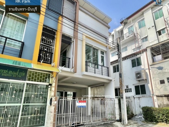 LM26-0051 ขายทาวน์เฮ้าส์ 3 ชั้น RK Park รามอินทรา มีนบุรี ติดถนนหทัยราษฎร์ พื้นที่ 28 ตรว 3 นอน 2 น้ำ ใกล้รถไฟฟ้าสายสีชมพู