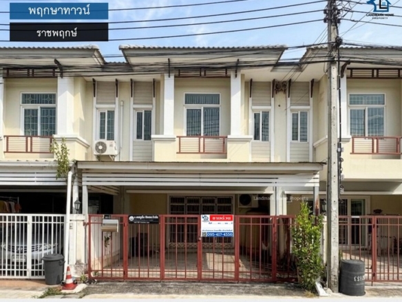 LM26-0077 ขายทาวน์โฮม 2 ชั้น พฤกษาทาวน์ ราชพฤกษ์ พื้นที่ 21.4 ตรว 3 นอน 2 น้ำ โครงการติดถนนใหญ่ ถนนราชพฤกษ์ ใกล้เซ็นทรัลเวสต์เกต
