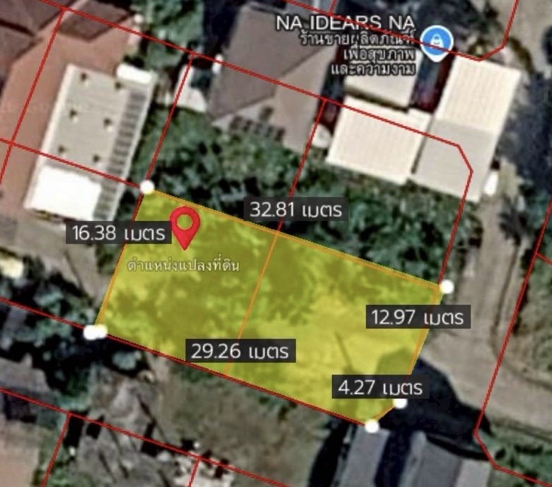 ขายที่ดิน หมู่บ้าน นีโอซิตี้ ดอนเมือง เนื้อที่ 130 ตร.ว