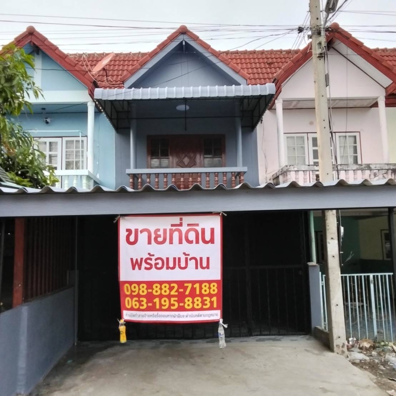 ขายทาว์นเฮ้าส์ 2 ชั้น หมู่บ้านโชคบุญมี 3 อำเภอชะอำ จังหวัดเพชรบุรี